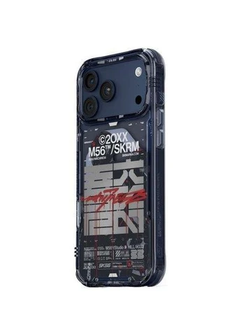 Чохол-накладка SKRM X M56 (Mag-Charge) iPhone 17 Pro Max (6.9") Blue SkinArma (392165109)