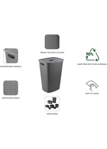 Корзина для белья пластиковая Softex 56 л (00571) Бежевая Curver (334004433)