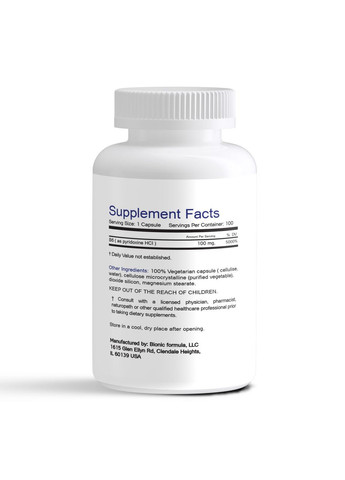 Витамин В6 100 мг. 100 капсул Bionic Formula (369154249)