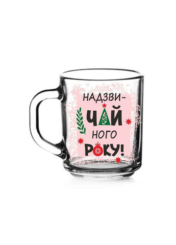 Чашка 250мл GREEN TEA Новий Рік Надзвичайного року асорті Farglass (363327313)