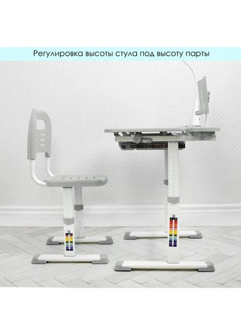 Детская парта M 4428-11 Bambi (393185063)