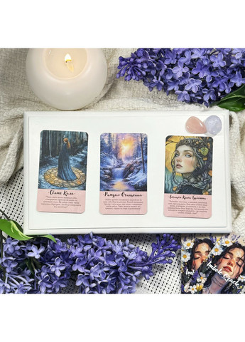 Оракул Імболк (Матова) No Brand (370137994)