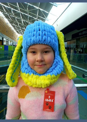 Шапка-балаклава синє-жовта 2 Льва (358068558)