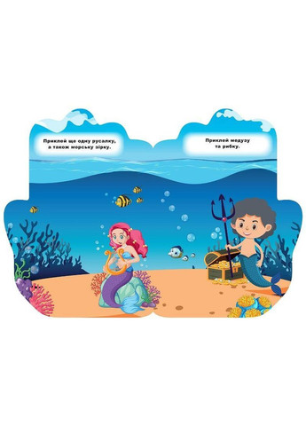 Книга детская ладошка "Наклейки: Пандочка" (К00020) Торсінг (362439231)