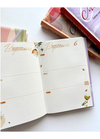 Мгновения моей жизни. Записная книжка-календарь на 3 года. Сиреневый Свічадо (354253044)