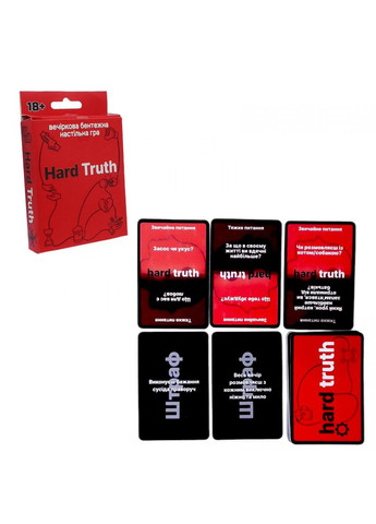 Гра настільна карткова "Hard Truth" 18+ MIC (293344029)