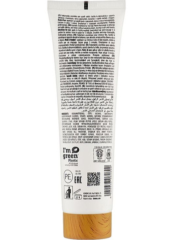 Кондиціонер для додання волоссю об'єму - Actyva Volume e Corposita Cond 200ml (238401-30462143) Kemon (368636770)