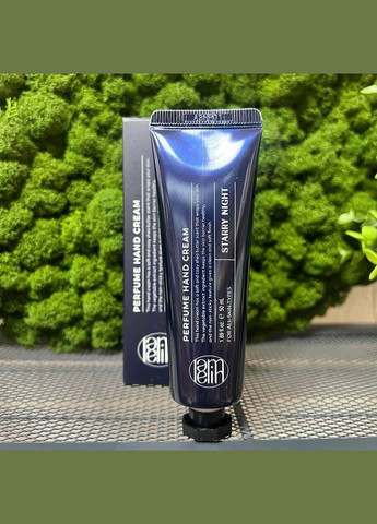 Lamelin Парфумований крем для рук "Зоряна ніч" perfume hand cream starry night, 50 мл — Крем, Південна Корея (305328064)