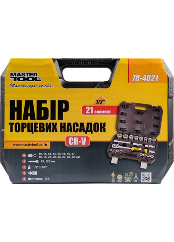 Набор насадок торцевых CrV 1/2" 10-32 мм, 21 шт Master Tool (288048880)
