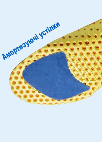 Ортопедические стельки спортивные из пены ЭВА с амортизацией пятки и стопы размер 41-42 No Brand (314872864)