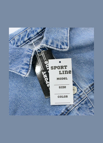 Бирка картонна "Sport line" (2571) No Brand (335811861)