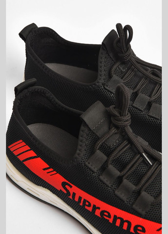 Чорні Осінні кросівки чоловічі чорного кольору на шнурівці Let's Shop