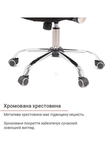 Крісло Гілмор СН TILT Червоний (Червоний/Чорний) Аклас (360546042)