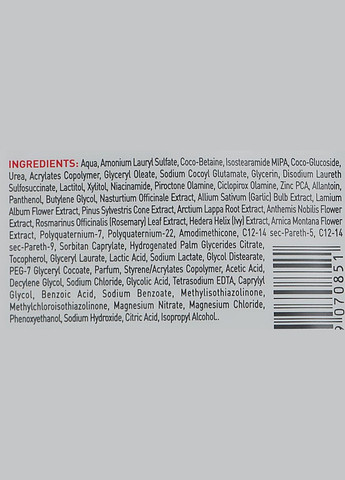 Шампунь для волосся проти лупи (пробник) Ketoxin Forte Strengthcting Anti-Dandruff Shampoo 6ml (924843-71823) L'biotica (369381939)