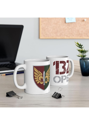 Кружка с шевроном "132-й отдельный разведывательный батальон" No Brand (368671331)