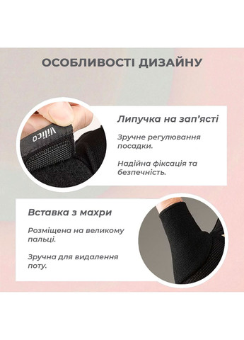 Перчатки без пальцев для фитнеса велоспорта спортзала тяжелой атлетики с фиксатором запястья Розовые 66_10_S_1C No Brand (369164850)