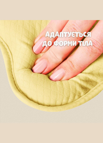 Детская ортопедическая подушка BabyComfort 27×22×3 см с эффектом памяти мишка желтая (8-35862*002) PAPAELLA (347640243)