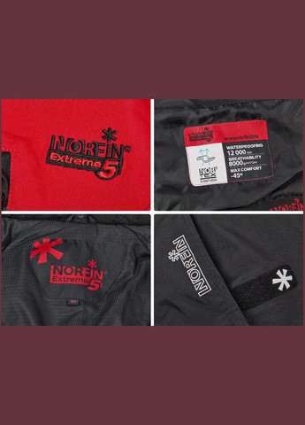 Красный демисезонный костюм extreme 5 -45°c/12000мм Norfin