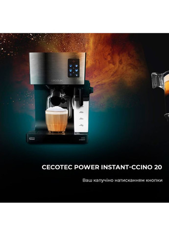 Кавоварка Cumbia Power Instant-ccino 20 (CCTC-01506) Cecotec (306744619)
