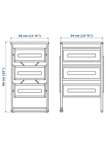 Комод ІКЕА LENNART білий (30326177) IKEA (267901976)
