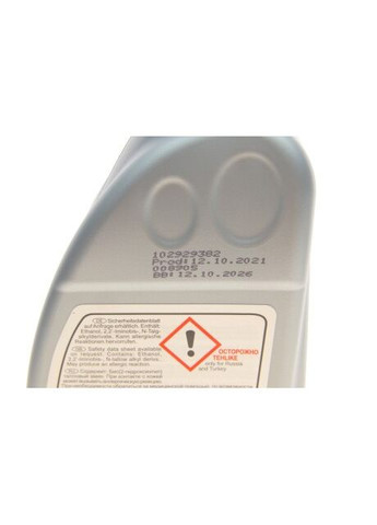 Комплект для замены масла АКПП BMW 5 (E39)/7 (E38)/X5 (E53) -03 (M62) 176879 (opt-om) Febi Bilstein (342407997)