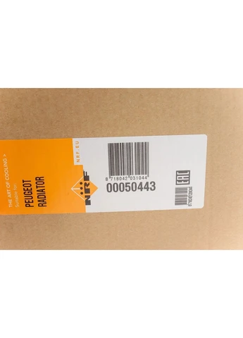 Радіатор 50443 No Brand (360496840)