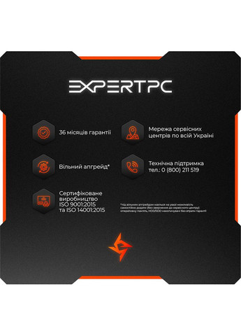 Комп'ютер Business (A5700G.32.S10.INT.B1418) EXPERT PC (344457325)