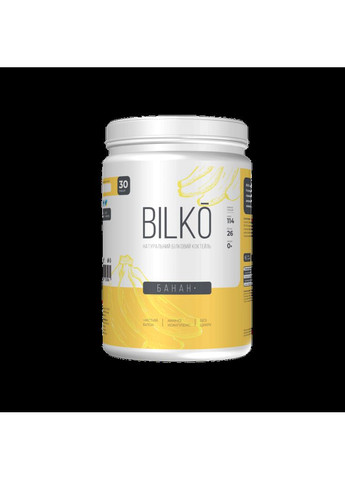 Комплект для Схуднення: Білковий Коктейль 1,8 кг смак банан і Жироспалювач Худнути Легко 100 капсул Bilko (369944972)