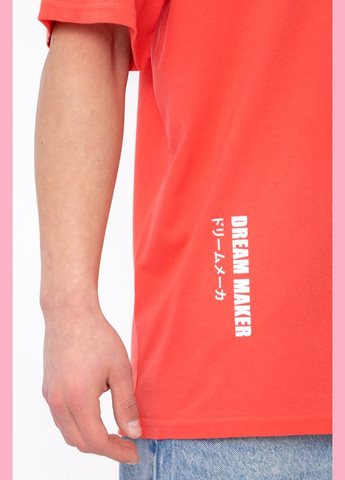 Оранжевая футболка мужская (оверсайз) с коротким рукавом Носи своє
