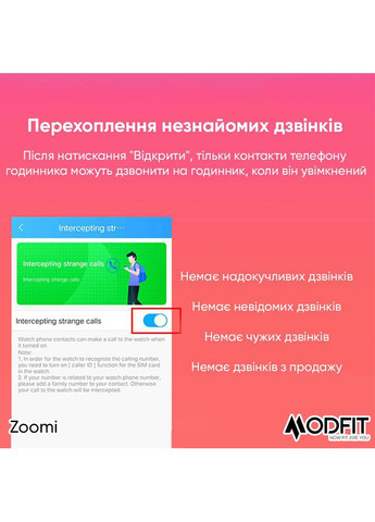 Розумний дитячий годинник Zoomi блакитний для дівчаток і хлопчиків з крокоміром і будильником ProDobro (367264227)