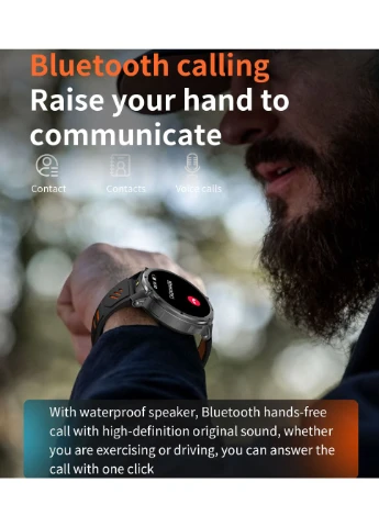 Smart Helicopter UWatch (392285892)