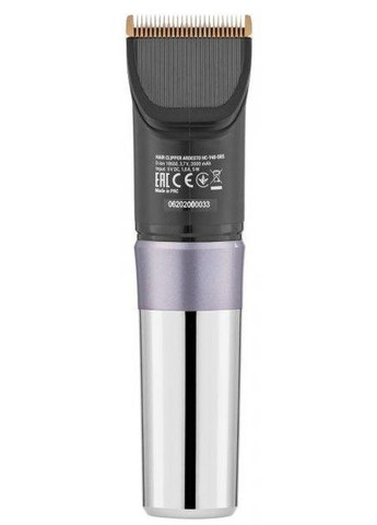 Машинка для стрижки волос HC-Y40-DBS Ardesto (332967648)