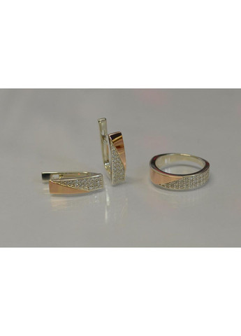 Серебряный гарнитур с золотыми вставками Silver Style (367268411)