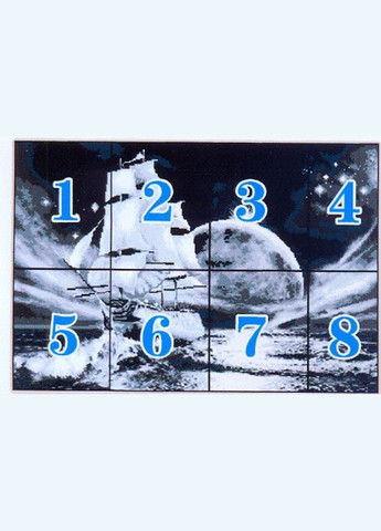 Набір для вишивання за нанесеною на канву схемою "Go on a long journey". AIDA 14CT printed 62*45 см Joy Sunday (313613256)