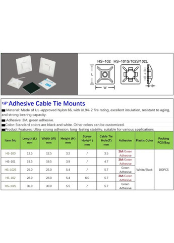 Органайзер Фиксатор кабеля под стяжки хомут самоклеящаяся площадка прокладка кабеля + нейлоновый хомут 3M 1 шт XL Черный Captain (370665138)