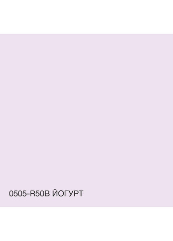 Краска Акрил-латексная Фасадная 0505-R50B Йогурт 3л SkyLine (283327083)