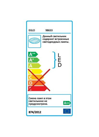 Светильник настенный FUEVA 1 (98633) Eglo (305758425)