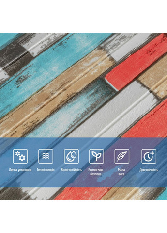 Самоклеюча декоративна 3D панель 700х700х5мм Рожеве дерево (050) SW-00000172 Sticker Wall (362095097)