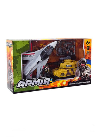 Військовий набір - військовий транспорт колір різнокольоровий CB-00240157 No Brand (314887789)