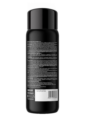 Окислювальна емульсія 6% Energy Oxy 6% 60ml (1404064-21722030) Acme Color (368640410)