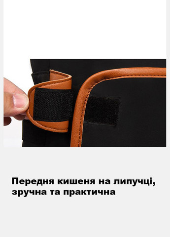 Жіночий рюкзак Robstar 1274-01 Чорний No Brand (295547079)