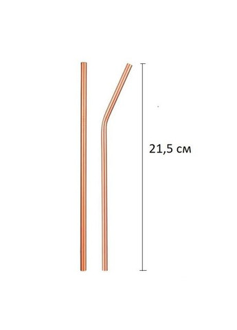 Набір келихів для мартіні 220 мл рожеве золото трубочки кубики для охолодження з нержавіючої сталі на 2 особи REMY-DECOR (266138059)