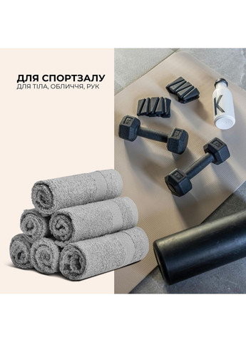 Набор 6 шт салфеток махровых хлопок 30x30 (550 гр/м2) IDEIA серый