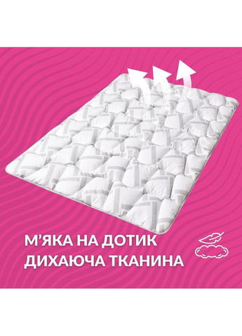 Набор подушка 50х70 см и полуторное одеяло 140х210 см Elegantly искусственный пух IDEIA (362587139)