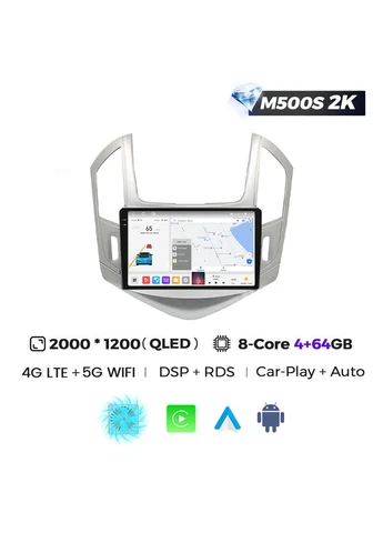 Штатная магнитола MS 2k Chevrolet Cruze (2012-2015) MS 2k 4Gb+64Gb CarPlay QleD Mekede (384258374)