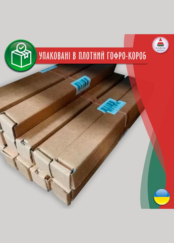 Вінілова інтер'єрна на стіну та шпалери «Кохання починається вдома» з оракала 100х119 Кавун наклейка (316190211)