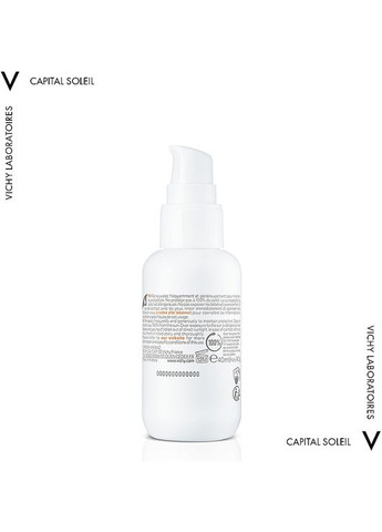 Гель для лица Vichy (368621873)