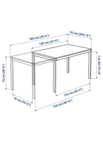 Стіл і 6 стільців ІКЕА VANGSTA / JANINGE 120/180 см (s09483032) IKEA (278407602)