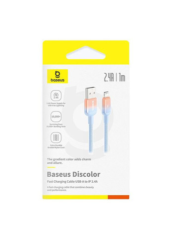 Зарядний кабель USB-Lightning для iPhone / Провід шнур юсб лайтнінг для зарядки айфона Apple пристроїв 1м Baseus (360630728)