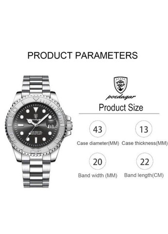 Мужские наручные часы Pilot (Серебристые) Poedagar (315705057)